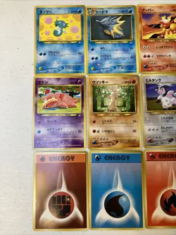 Japanese Pokemon TCG Lot 15 Neo Genesis Old Back Sudowoodo Miltank Seadra Magmar - Image 2