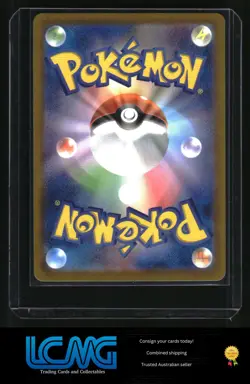 Pokemon TCG M2a High Class Pack MEGA Dream ex #205/193 Team Rocket's Mimikyu A9L - Image 2