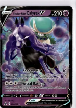 Pokemon TCG Shadow Rider Calyrex V 074/198 Swsh06: Chilling Reign Ultra Rare - Image 1