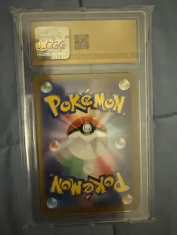 2023 Pokemon Japanese 151 Machoke Art Rare 177 CGC Pristine 10 - Image 2