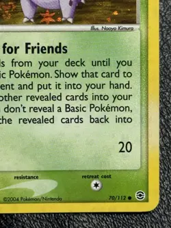 Nidoran 70/112 - Reverse Holo - Vintage Pokemon TCG: EX FireRed & LeafGreen - LP - Image 4