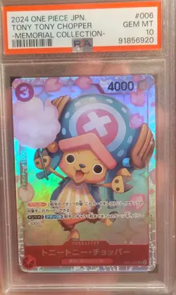 Bandai Tony Tony.Chopper EB01-006 Memorial Collection Foil PSA 10 Japanese - Image 1