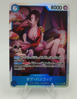 Boa Hancock EB03-026 SR Foil Heroines Edition One Piece Japanese TCG - Image 2