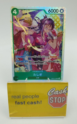 Tashigi EB03-018 SR Foil Heroines Edition One Piece Japanese TCG - Image 1