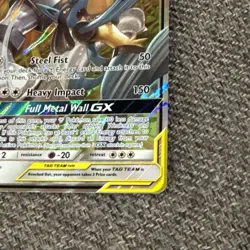 Pokemon Lucario and Melmetal GX SM Unbroken Bonds Card 120/214 Tag Team - Image 2