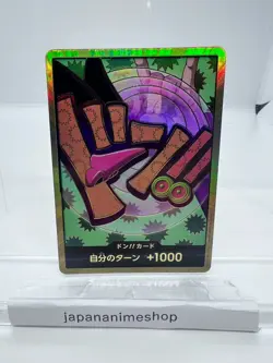 DON Card Foxy PRB-02 [Gold Frame] THE BEST vol.2 - Image 1