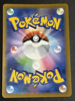 N's Reshiram N's Zekrom Pokemon Card full art Set lot Japanese - Image 5