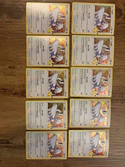 Pokemon TCG Lugia Celebrations Holo Rare Card 022/025 25th Anniversary - Image 1