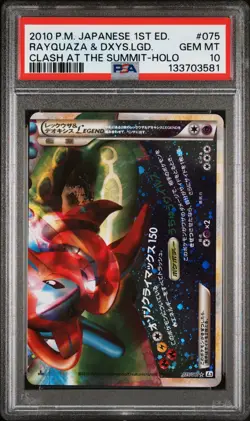 POKEMON 2010 RAYQUAZA & DXYS.LGD. JPN CLASH AT THE SUMMIT #075 PSA 10 - Image 1