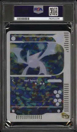 Pokemon Crobat 2003 Skyridge Box Topper #10 PSA 8 - Image 2