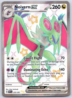 Noivern ex - 220/091 (NM) - SV: Paldean Fates - Ultra Rare - Pokemon TCG - Image 1