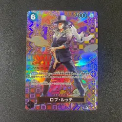 ONE PIECE TCG OP05 Awakening of the New Era OP03-092 SP Rob Lucci - Image 1