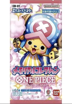 One Piece Card Memorial Collection Booster Sealed Pack EB-01 Japanese - Image 1
