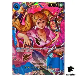 Charlotte Pudding SP OP06-047 PRB-02 [Parallel] THE BEST vol.2 One Piece Jap - Image 1