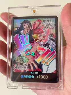 One Piece Chinese Card Game 2nd Anniversary Uta DON !! Card - Image 1