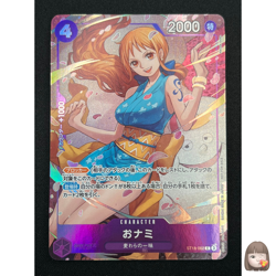 [NM] Nami ONE PIECE Card Game Japanese ST18-002 8 Pack Battle Prize Winner Promo - Image 1