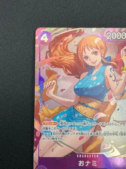 [NM] Nami ONE PIECE Card Game Japanese ST18-002 8 Pack Battle Prize Winner Promo - Image 4