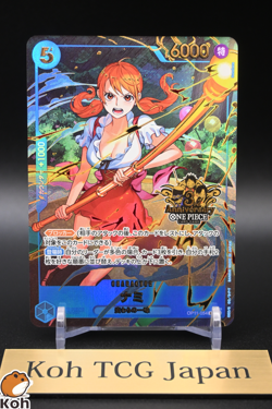 Nami OP11-054 SEC ONE PIECE Card Game 3rd ANNIVERSARY SET Japanese 2025 NM - Image 1