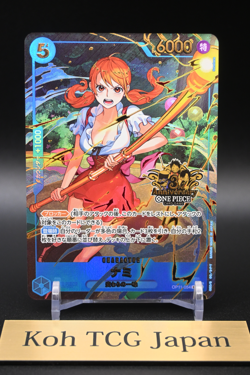 Nami OP11-054 SEC ONE PIECE Card Game 3rd ANNIVERSARY SET Japanese 2025 NM - Image 4