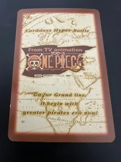 ONE PIECE Carddass Hyper Battle【U.S./DDP】 Ace 4 Card Set - Image 3