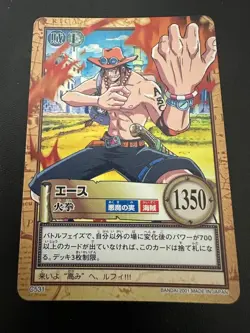 ONE PIECE Carddass Hyper Battle【U.S./DDP】 Ace 4 Card Set - Image 4
