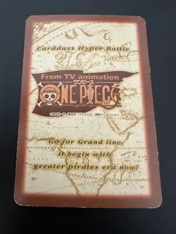 ONE PIECE Carddass Hyper Battle【U.S./DDP】 Ace 4 Card Set - Image 5