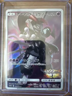 Pokemon Card Lot NM Condition Pikachu Raquaza Gengar Gyarados and More See Pics - Image 5