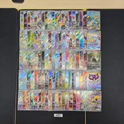 Japanese Pokemon Cards lots of 100 AR,SAR Gholdengo Terapagos bulk 897 - Image 1