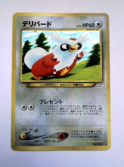 Delibird Japanese Holo Rare - Neo Revelation Pokemon Card No. 225 NM - Image 1