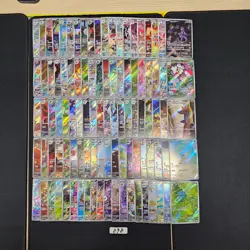 Japanese Pokemon Cards lots of 100 AR Mewtwo Maushold bulk 898 - Image 1