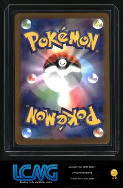 Pokemon TCG M2a: High Class Pack: MEGA Dream ex #225/193 Mega Eelektross ex A9L - Image 2