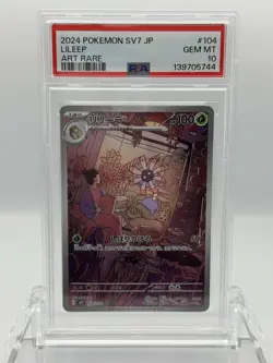 PSA10 2024 Pokemon Japanese Sv7-Stellar Miracle 104 Lileep Art Rare AR - Image 1