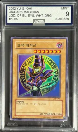 2002 Yu-Gi-Oh! Korean UR/Dark Magician LGD. of BL. Eys. Wht. Drg. AGS 9 - Image 1