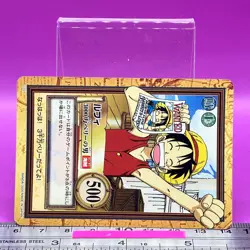 Monkey D. Luffy C221 One Piece Carddass Hyper Battle 2000 BANDAI TCG Japan #709a - Image 2