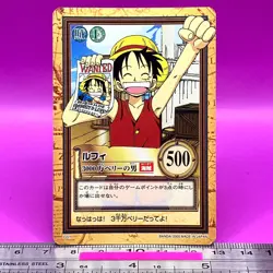 Monkey D. Luffy C221 One Piece Carddass Hyper Battle 2000 BANDAI TCG Japan #709a - Image 5
