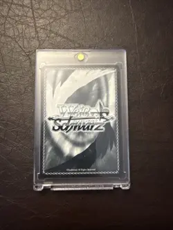 Signed Weiss Schwarz Devilish Smile DxD Rias Gremory Fdd/W65-052FBR FBR Japanese - Image 2