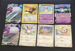 Jigglypuff Jungle Set + Pokemon TCG Card Lot - Image 1