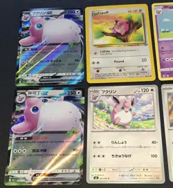 Jigglypuff Jungle Set + Pokemon TCG Card Lot - Image 4