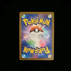 N's Zekrom AR 210/193 MEGA Dream ex M2a Pokemon Card Japanese 2025 NM - Image 2