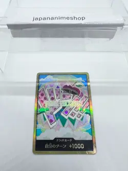 DON!! Card Gold Frame Vegapunk ONE PIECE The Best Vol.2 Super Parallel Japanese - Image 3