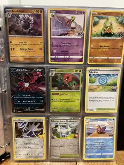 Pokemon TCG 320 Card Lot (Binder Not Included) Vintage, Modern, Art rare, MidEra - Image 5