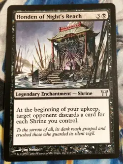 Honden of Night's Reach MTG Champions of Kamigawa Uncommon Slight Play x1 SC7 - Image 1