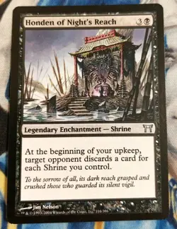 Honden of Night's Reach MTG Champions of Kamigawa Uncommon Slight Play x1 SC7 - Image 2