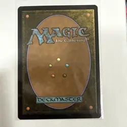 Magic the Gathering #260 Three Tree City Foil - Image 2