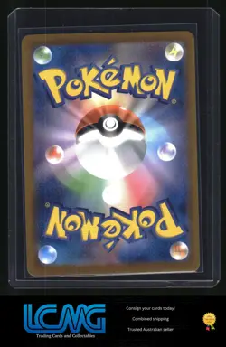 Pokemon TCG M2a: High Class Pack: MEGA Dream ex #224/193 Mega Froslass ex A9L - Image 2