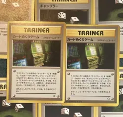 Slot Machine BANNED ART Neo Genesis Pokemon Card - NM - Image 1