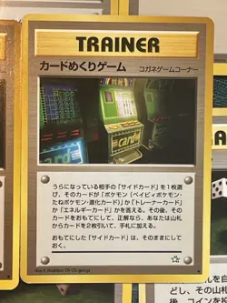 Slot Machine BANNED ART Neo Genesis Pokemon Card - NM - Image 4