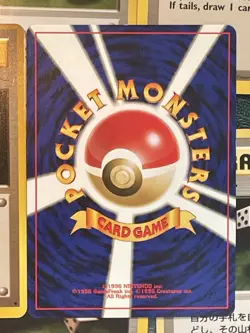 Slot Machine BANNED ART Neo Genesis Pokemon Card - NM - Image 5