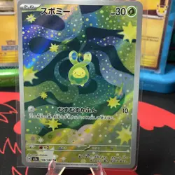 Pokemon Budew 196/193 M2a Art Rare Holo Japanese Basic Card 30 HP 10 - Image 1