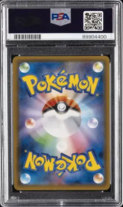 2017 POKEMON JPN SM PROMO #088 TOHOKU'S PIKACHU PSA 10 - Image 2